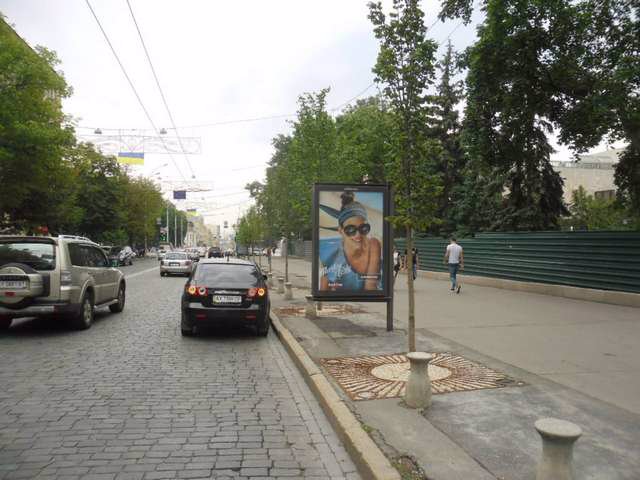 Скрол №146333 в місті Харків (Харківська область), розміщення зовнішнішньої реклами, IDMedia-оренда найнижчі ціни!