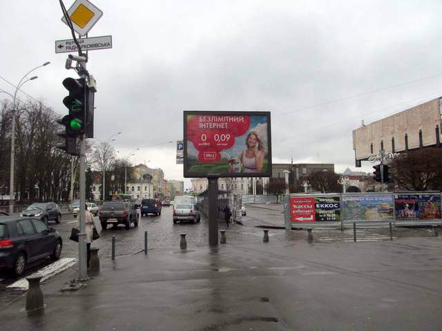 Скрол №146408 в місті Харків (Харківська область), розміщення зовнішнішньої реклами, IDMedia-оренда найнижчі ціни!