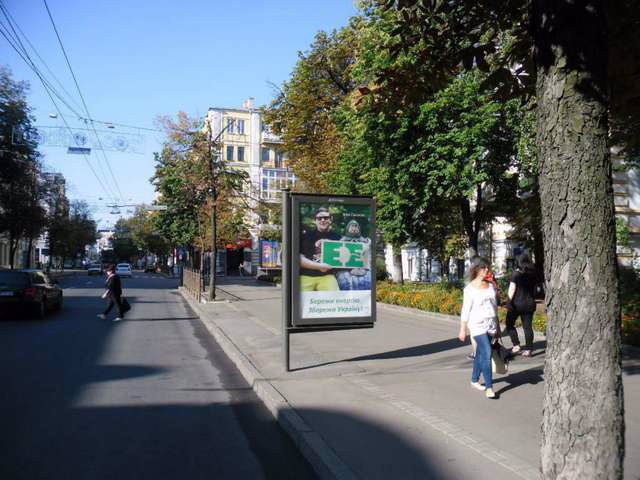 Сітілайт №146432 в місті Харків (Харківська область), розміщення зовнішнішньої реклами, IDMedia-оренда найнижчі ціни!