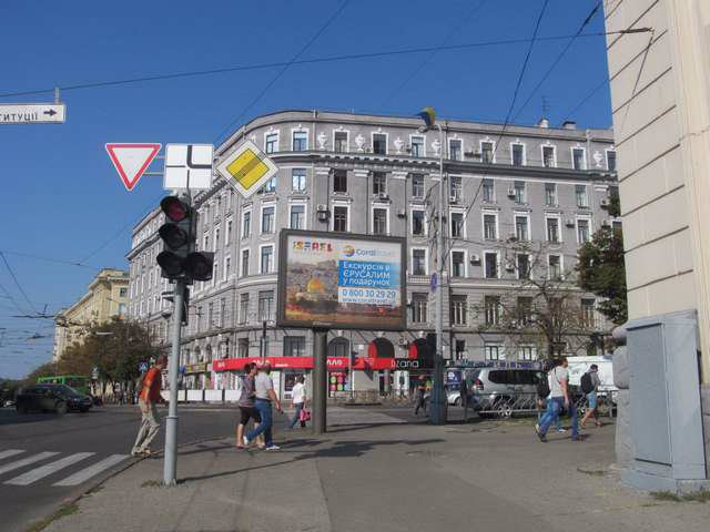 Скрол №146507 в місті Харків (Харківська область), розміщення зовнішнішньої реклами, IDMedia-оренда найнижчі ціни!