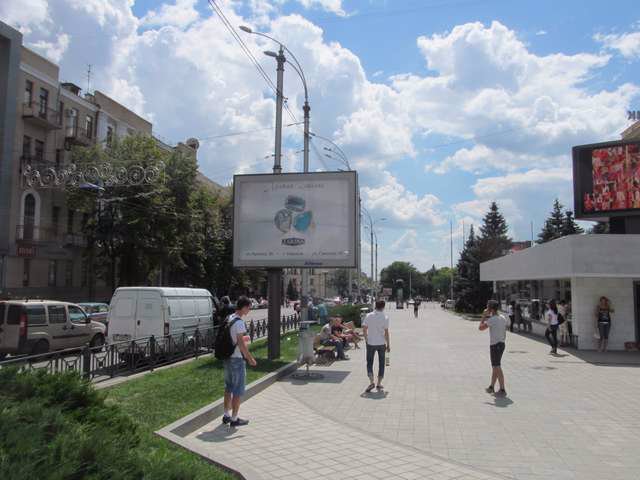Скрол №146532 в місті Харків (Харківська область), розміщення зовнішнішньої реклами, IDMedia-оренда найнижчі ціни!