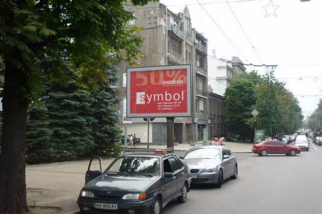 Беклайт №146541 в місті Харків (Харківська область), розміщення зовнішнішньої реклами, IDMedia-оренда найнижчі ціни!