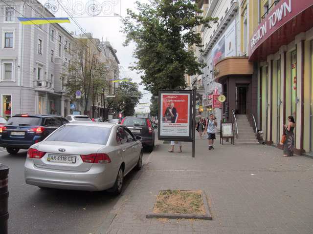 Сітілайт формат 1.2x1.8 №146546 в городе Харків (Харківська область) Сітілайт №146546 в місті Харків (Харківська область), розміщення зовнішнішньої реклами, IDMedia-оренда найнижчі ціни!