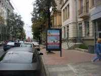 `Ситилайт №146550 в городе Харьков (Харьковская область), размещение наружной рекламы, IDMedia-аренда по самым низким ценам!`