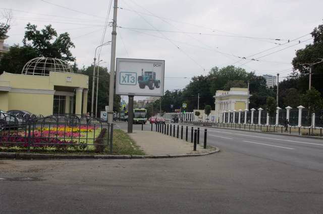 Беклайт №146578 в місті Харків (Харківська область), розміщення зовнішнішньої реклами, IDMedia-оренда найнижчі ціни!