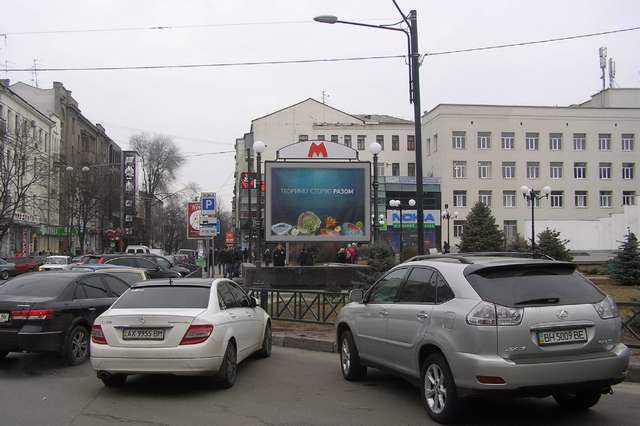 Беклайт №146742 в місті Харків (Харківська область), розміщення зовнішнішньої реклами, IDMedia-оренда найнижчі ціни!