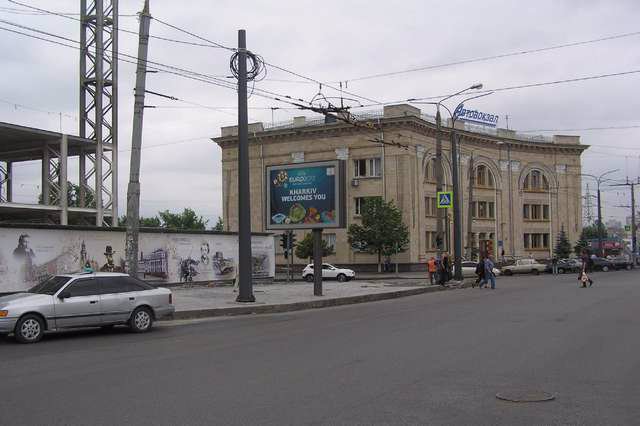 Беклайт №146803 в місті Харків (Харківська область), розміщення зовнішнішньої реклами, IDMedia-оренда найнижчі ціни!