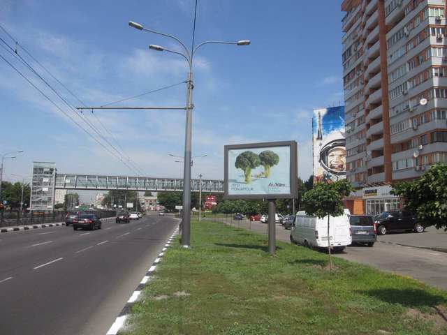 Беклайт №146858 в місті Харків (Харківська область), розміщення зовнішнішньої реклами, IDMedia-оренда найнижчі ціни!