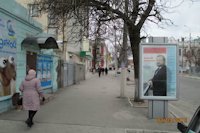`Ситилайт №147140 в городе Херсон (Херсонская область), размещение наружной рекламы, IDMedia-аренда по самым низким ценам!`