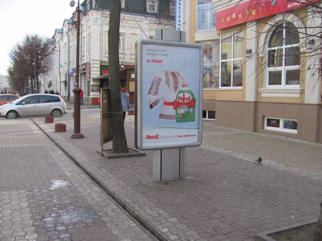 Сітілайт №147185 в місті Хмельницький (Хмельницька область), розміщення зовнішнішньої реклами, IDMedia-оренда найнижчі ціни!