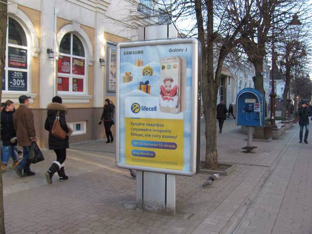 Сітілайт №147186 в місті Хмельницький (Хмельницька область), розміщення зовнішнішньої реклами, IDMedia-оренда найнижчі ціни!