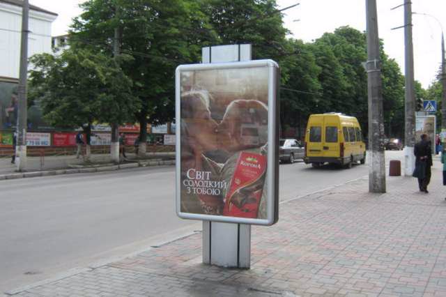 Сітілайт №147187 в місті Хмельницький (Хмельницька область), розміщення зовнішнішньої реклами, IDMedia-оренда найнижчі ціни!