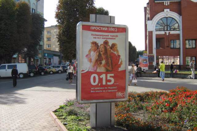 Сітілайт №147189 в місті Хмельницький (Хмельницька область), розміщення зовнішнішньої реклами, IDMedia-оренда найнижчі ціни!
