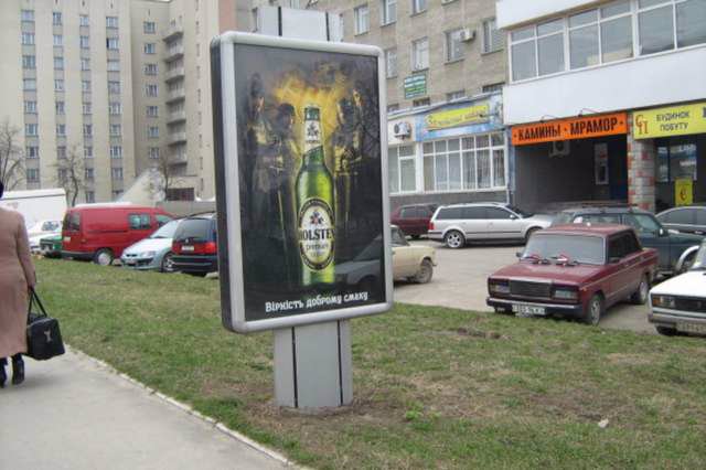 Сітілайт №147200 в місті Хмельницький (Хмельницька область), розміщення зовнішнішньої реклами, IDMedia-оренда найнижчі ціни!