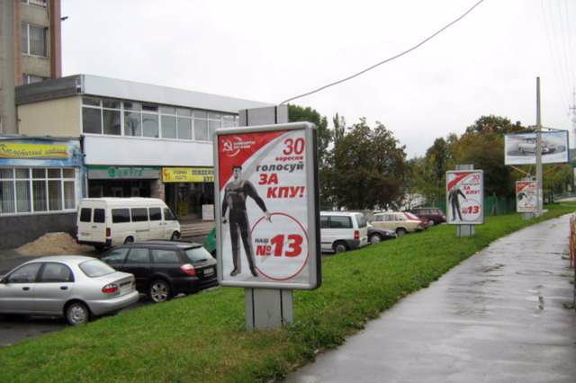 `Ситилайт №147205 в городе Хмельницкий (Хмельницкая область), размещение наружной рекламы, IDMedia-аренда по самым низким ценам!`