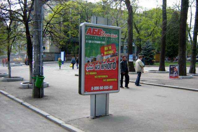 Сітілайт №147220 в місті Хмельницький (Хмельницька область), розміщення зовнішнішньої реклами, IDMedia-оренда найнижчі ціни!