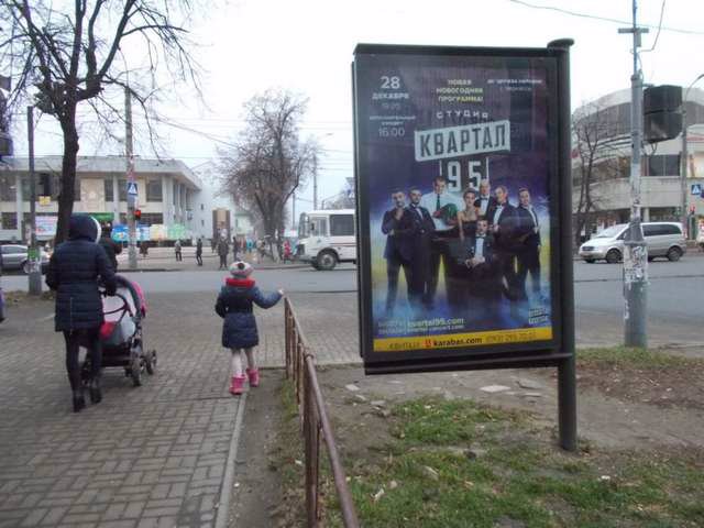 Сітілайт №147253 в місті Черкаси (Черкаська область), розміщення зовнішнішньої реклами, IDMedia-оренда найнижчі ціни!