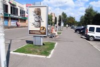 `Ситилайт №147278 в городе Черкассы (Черкасская область), размещение наружной рекламы, IDMedia-аренда по самым низким ценам!`