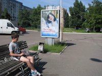 `Ситилайт №147280 в городе Черкассы (Черкасская область), размещение наружной рекламы, IDMedia-аренда по самым низким ценам!`
