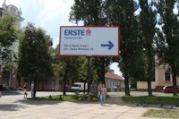 Білборд №147310 в місті Чернівці (Чернівецька область), розміщення зовнішнішньої реклами, IDMedia-оренда найнижчі ціни!