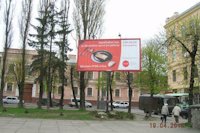 Білборд №147311 в місті Чернівці (Чернівецька область), розміщення зовнішнішньої реклами, IDMedia-оренда найнижчі ціни!