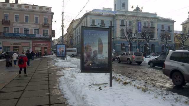 Сітілайт №147328 в місті Чернівці (Чернівецька область), розміщення зовнішнішньої реклами, IDMedia-оренда найнижчі ціни!