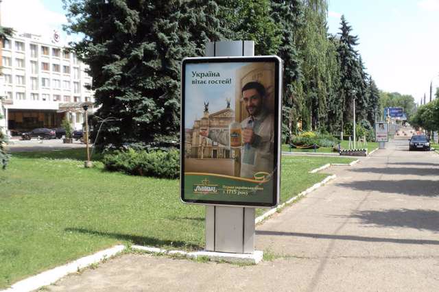 Сітілайт №147330 в місті Чернівці (Чернівецька область), розміщення зовнішнішньої реклами, IDMedia-оренда найнижчі ціни!