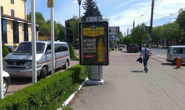 Сітілайт №147332 в місті Чернівці (Чернівецька область), розміщення зовнішнішньої реклами, IDMedia-оренда найнижчі ціни!