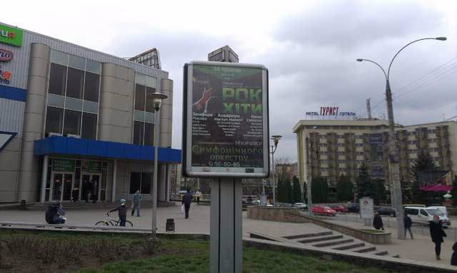 Сітілайт №147335 в місті Чернівці (Чернівецька область), розміщення зовнішнішньої реклами, IDMedia-оренда найнижчі ціни!