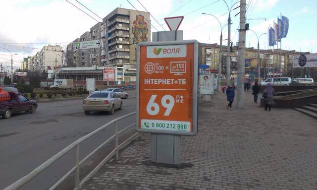 Сітілайт №147338 в місті Чернівці (Чернівецька область), розміщення зовнішнішньої реклами, IDMedia-оренда найнижчі ціни!
