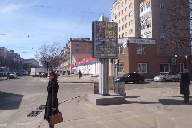 Сітілайт №147376 в місті Чернігів (Чернігівська область), розміщення зовнішнішньої реклами, IDMedia-оренда найнижчі ціни!
