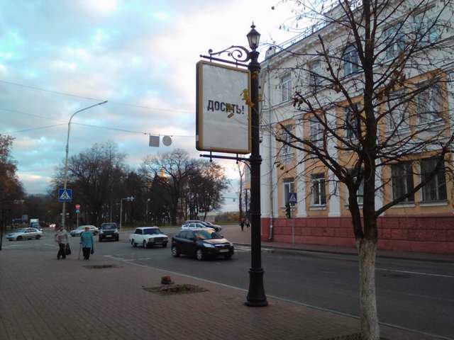 `Ситилайт №147383 в городе Чернигов (Черниговская область), размещение наружной рекламы, IDMedia-аренда по самым низким ценам!`