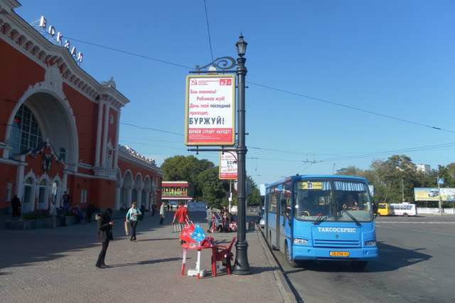 Сітілайт №147403 в місті Чернігів (Чернігівська область), розміщення зовнішнішньої реклами, IDMedia-оренда найнижчі ціни!