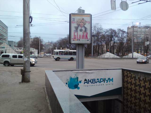 Сітілайт №147407 в місті Чернігів (Чернігівська область), розміщення зовнішнішньої реклами, IDMedia-оренда найнижчі ціни!