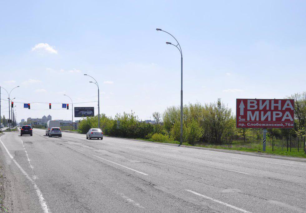 Білборд №147413 в місті Дніпро (Дніпропетровська область), розміщення зовнішнішньої реклами, IDMedia-оренда найнижчі ціни!