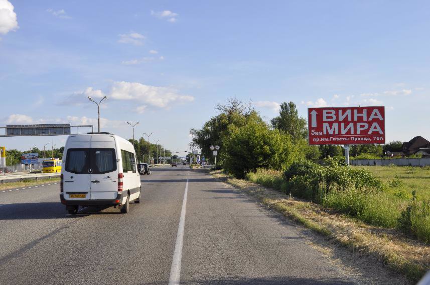 Білборд формат 2,90x5,90 №147427 в городе Дніпро (Дніпропетровська область) Білборд №147427 в місті Дніпро (Дніпропетровська область), розміщення зовнішнішньої реклами, IDMedia-оренда найнижчі ціни!