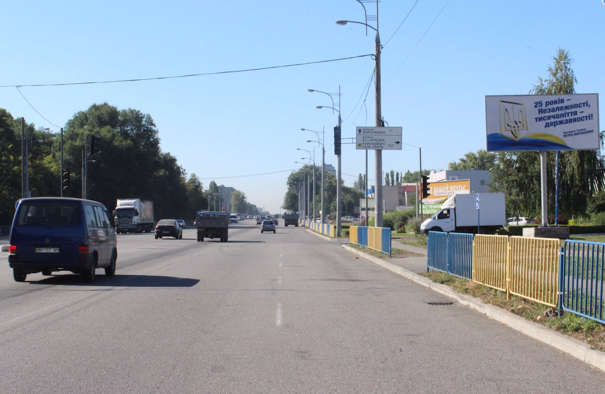 Білборд формат 3x6 №147433 в городе Дніпро (Дніпропетровська область) Білборд №147433 в місті Дніпро (Дніпропетровська область), розміщення зовнішнішньої реклами, IDMedia-оренда найнижчі ціни!