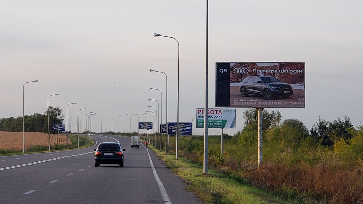 Білборд формат 3x6 №147451 в городе Дніпро (Дніпропетровська область) Білборд №147451 в місті Дніпро (Дніпропетровська область), розміщення зовнішнішньої реклами, IDMedia-оренда найнижчі ціни!