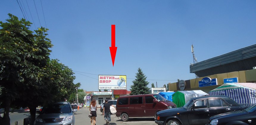 Билборд формат 3Х6 №148734 в городе Павлоград (Днепропетровская область) `Билборд №148734 в городе Павлоград (Днепропетровская область), размещение наружной рекламы, IDMedia-аренда по самым низким ценам!`