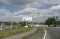 `Билборд №148763 в городе Терновка (Днепропетровская область), размещение наружной рекламы, IDMedia-аренда по самым низким ценам!`