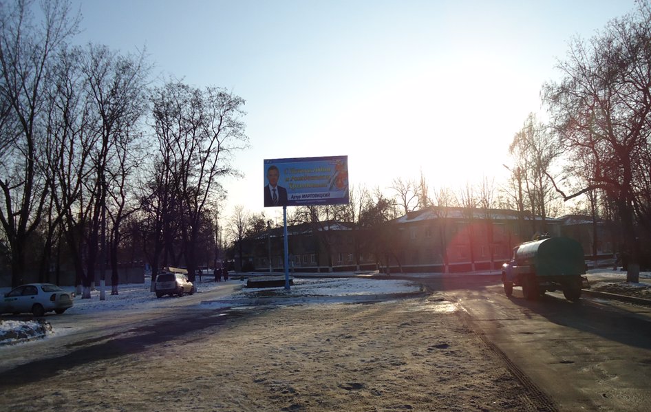Білборд №148765 в місті Тернівка (Дніпропетровська область), розміщення зовнішнішньої реклами, IDMedia-оренда найнижчі ціни!
