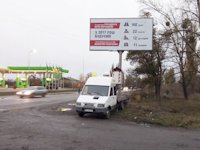 Білборд №148779 в місті Новомосковськ (Дніпропетровська область), розміщення зовнішнішньої реклами, IDMedia-оренда найнижчі ціни!