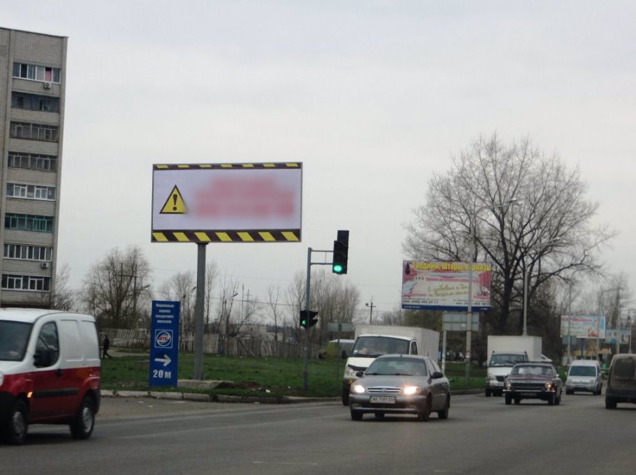Билборд формат 3х6 №148791 в городе Павлоград (Днепропетровская область) `Билборд №148791 в городе Павлоград (Днепропетровская область), размещение наружной рекламы, IDMedia-аренда по самым низким ценам!`
