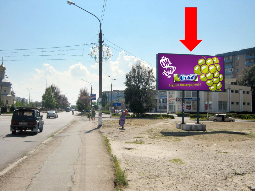 Білборд формат 3х6 №148909 в городе Кам'янське(Днепродзержинськ) (Дніпропетровська область) Білборд №148909 в місті Кам'янське(Днепродзержинськ) (Дніпропетровська область), розміщення зовнішнішньої реклами, IDMedia-оренда найнижчі ціни!