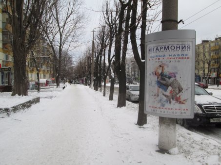 Тумба формат 1,2х0,9 №148947 в городе Днепр (Днепропетровская область) Тумба №148947 в городе Днепр (Днепропетровская область), размещение наружной рекламы, IDMedia-аренда по самым низким ценам!