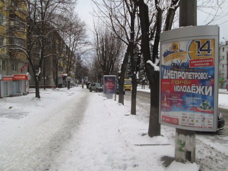 Тумба формат 1,2х0,9 №148949 в городе Днепр (Днепропетровская область) Тумба №148949 в городе Днепр (Днепропетровская область), размещение наружной рекламы, IDMedia-аренда по самым низким ценам!