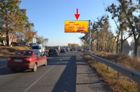 Білборд у місті Харків #149444 за адресою Симферопольское шоссе-пос. Карачевка-ул.Харьковская-возле районного суда- в центр Білборд №149444 в місті Харків (Харківська область), розміщення зовнішнішньої реклами, IDMedia-оренда найнижчі ціни!