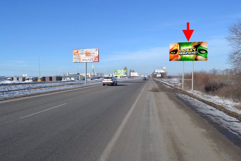Білборд №149457 в місті Харків (Харківська область), розміщення зовнішнішньої реклами, IDMedia-оренда найнижчі ціни!