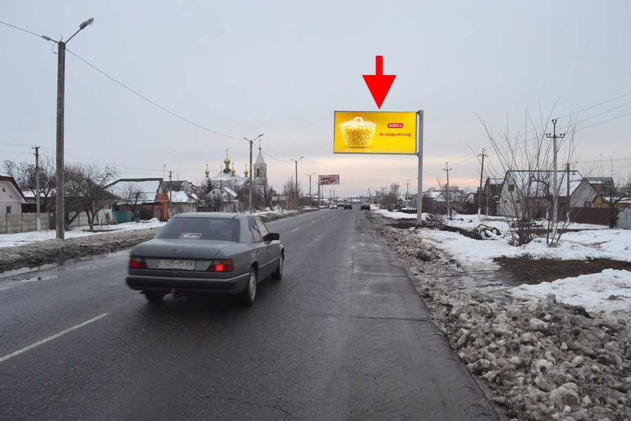 `Билборд №149460 в городе Харьков (Харьковская область), размещение наружной рекламы, IDMedia-аренда по самым низким ценам!`