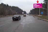 Білборд №149470 в місті Харків (Харківська область), розміщення зовнішнішньої реклами, IDMedia-оренда найнижчі ціни!